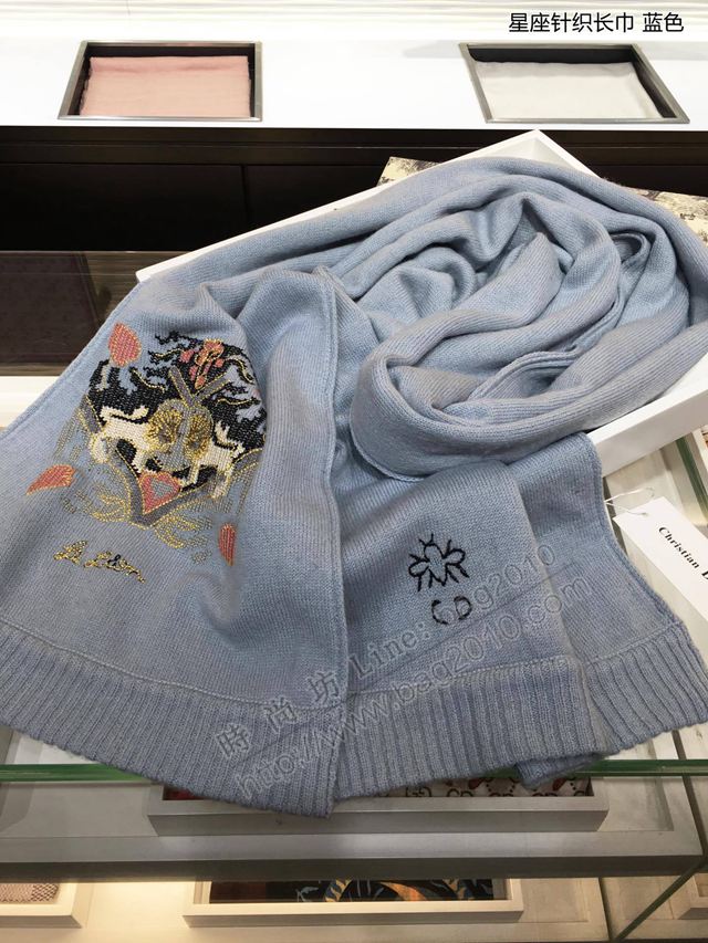 Dior星座針織長巾 雙層加厚 迪奧山羊絨星座手工嵌花圍巾  llwj6513